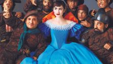 Movie preview (+ giveaway!): Mirror Mirror