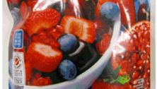 RECALL: Western Family brand Pomeberry Blend berries