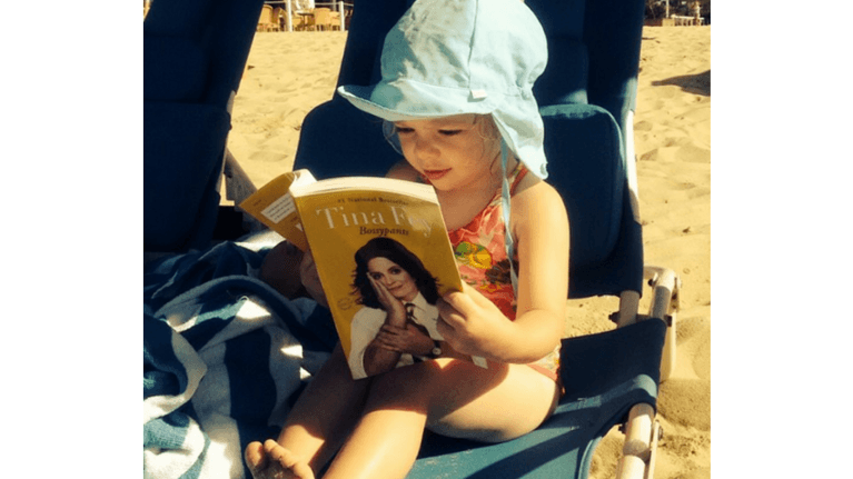 Celebrity kids: Adorable photos shared by their parents (August 2014)